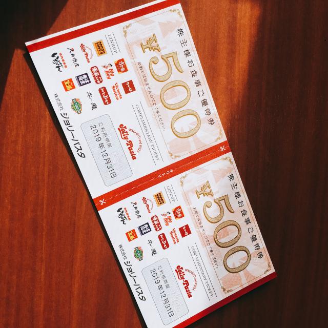 JollyPasta 岐阜東店への岐阜の食いしん坊担当さんのレビュー写真