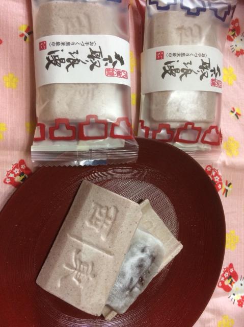 みや古屋 神戸店へのえころんさんのレビュー写真