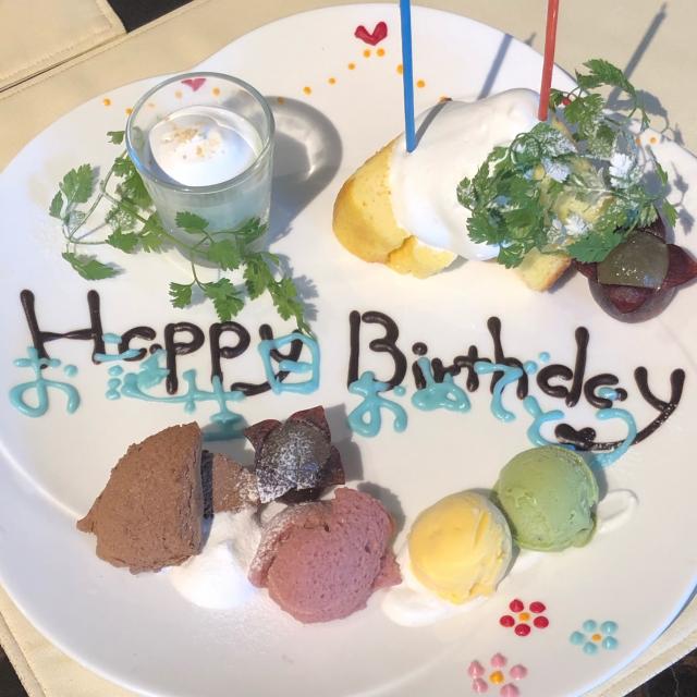 香材創作食房 ailへのにしこさんのレビュー写真