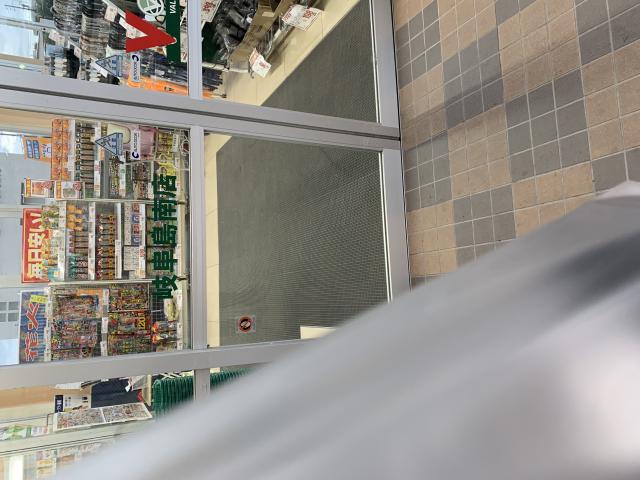 V・drug 岐阜島南店へのポニョさんのレビュー写真