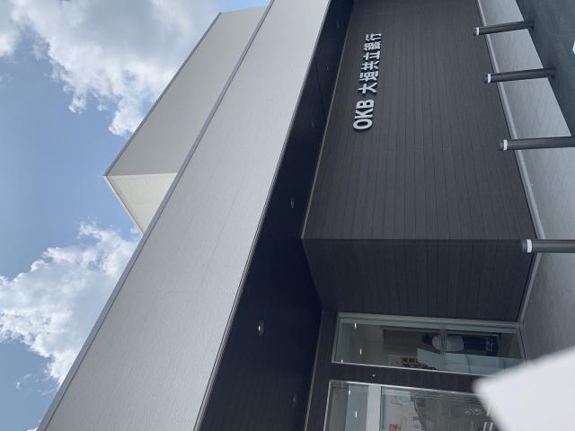 大垣共立銀行 真正支店へのポニョさんのレビュー写真