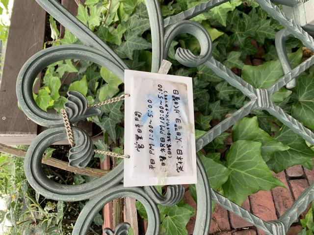 Cafe Le Machaonへのポニョさんのレビュー写真