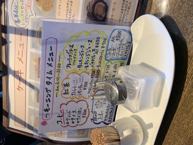 ISLAND CAFEへのポニョさんのレビュー写真