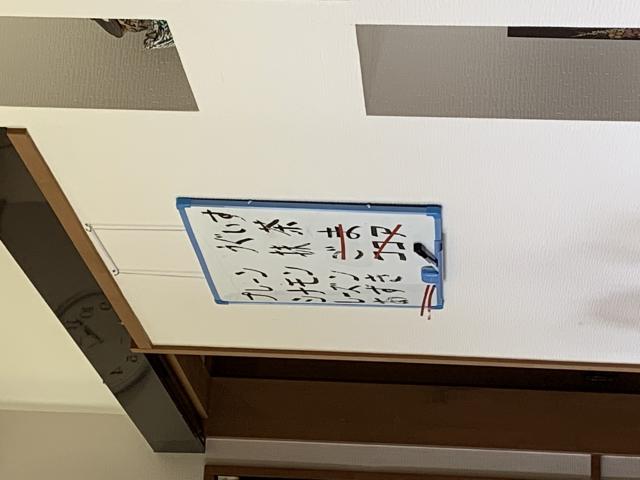 やしの樹へのポニョさんのレビュー写真