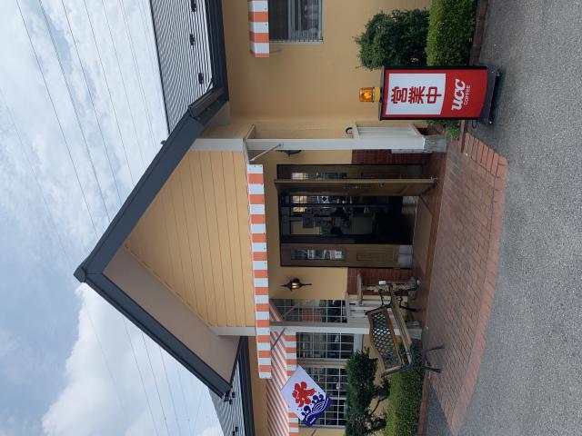 かどまへのポニョさんのレビュー写真