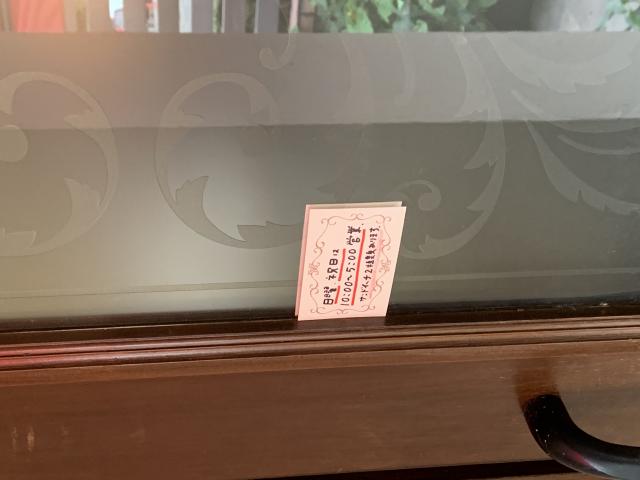 Cafe Le Machaonへのポニョさんのレビュー写真