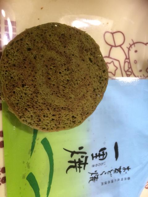 銘菓処 みどりやへのえころんさんのレビュー写真