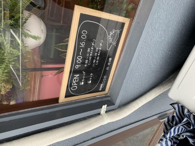 cafe FROGへのポニョさんのレビュー写真