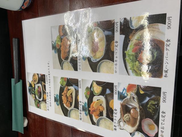 喜◯へのポニョさんのレビュー写真