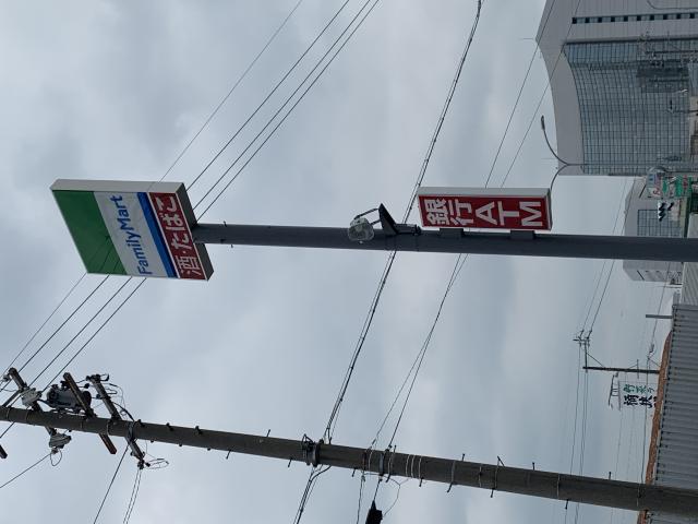 FamilyMart 岐阜薮田店へのポニョさんのレビュー写真