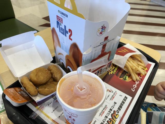 マクドナルド イオンモール大垣店へのにしこさんのレビュー写真
