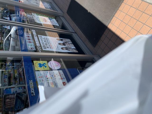 LAWSON 各務原蘇原大島店へのポニョさんのレビュー写真