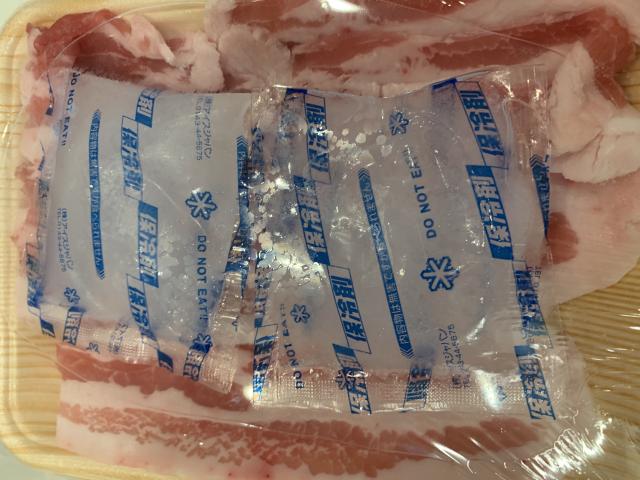肉の浅野屋へのポニョさんのレビュー写真
