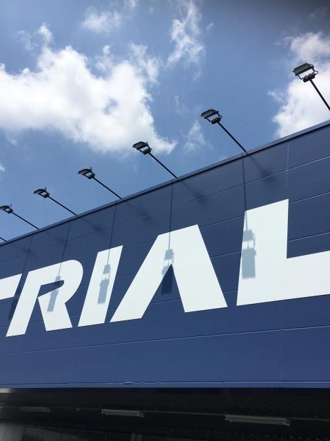 スーパーセンター トライアル 岐南八剣店への岐阜の食いしん坊担当さんのレビュー写真