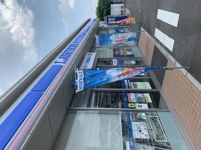 LAWSON 神戸町丈六道店へのポニョさんのレビュー写真