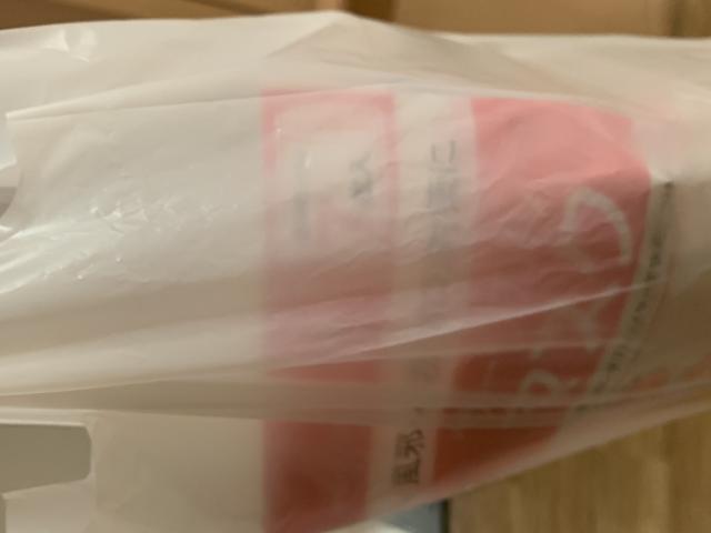 Green Leaves 岐阜赤十字病院内売店へのポニョさんのレビュー写真