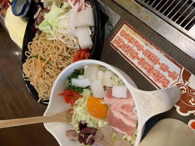 お好み焼 道とん堀 岐阜南店へのポニョさんのレビュー写真