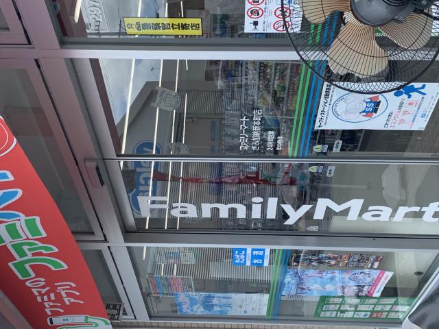 FamilyMart ぎふ加納新本町店へのポニョさんのレビュー写真