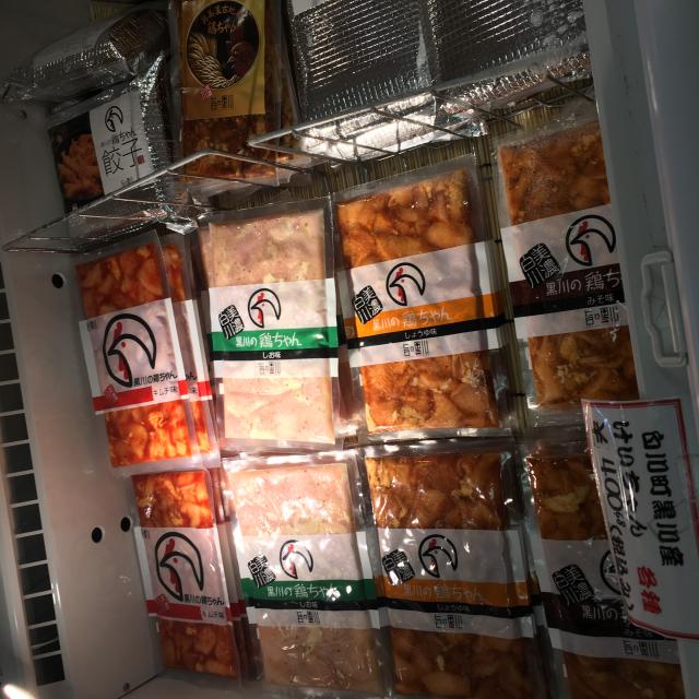 道の駅 美濃白川ピアチェーレへの岐阜の食いしん坊担当さんのレビュー写真