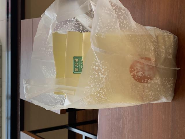 みや古屋 神戸店へのポニョさんのレビュー写真