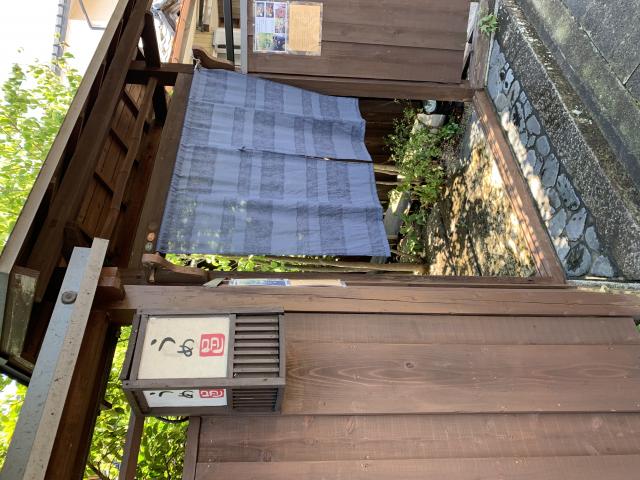 滋味 うめ邑へのポニョさんのレビュー写真