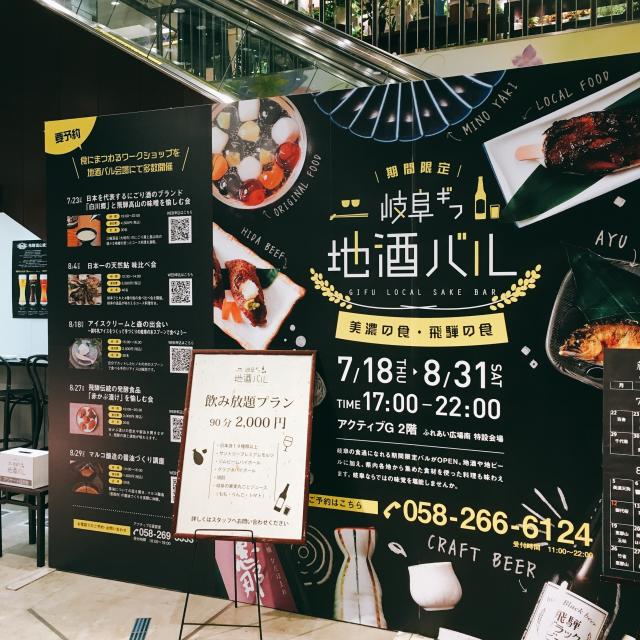 鮮魚直営 回転寿司 魚喜への岐阜の食いしん坊担当さんのレビュー写真