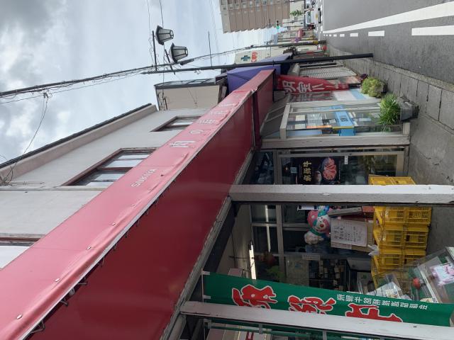 肉の寿喜屋へのポニョさんのレビュー写真