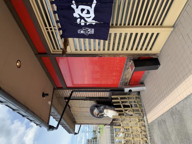お好み焼 道とん堀 岐阜南店へのポニョさんのレビュー写真