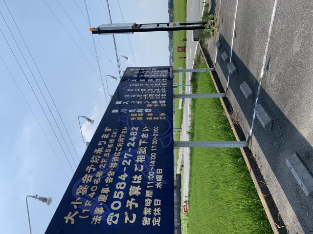 かわいのレポート写真5（ポニョ）