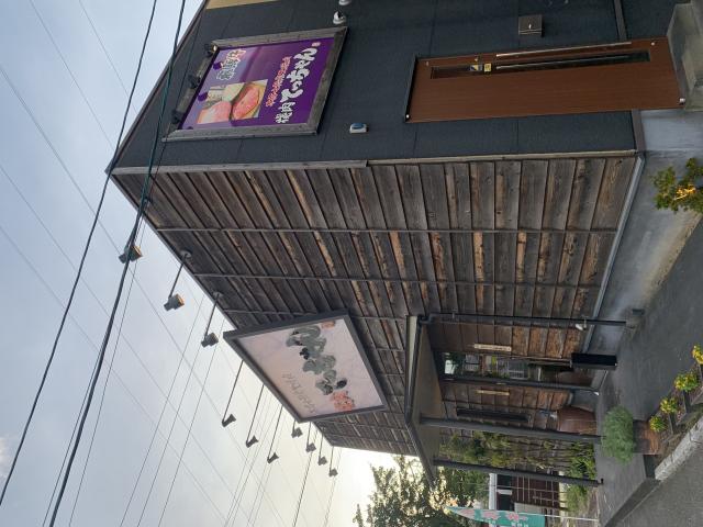 焼肉 てっちゃん 北方店へのポニョさんのレビュー写真