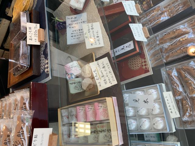 お菓子処 平野屋へのポニョさんのレビュー写真