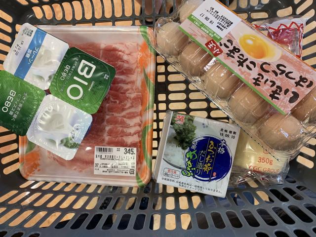 カネスエ 岐大前店へのポニョさんのレビュー写真
