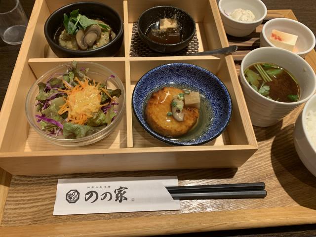 四季の和洋膳　のの家　アクアウォーク大垣店へのポニョさんのレビュー写真