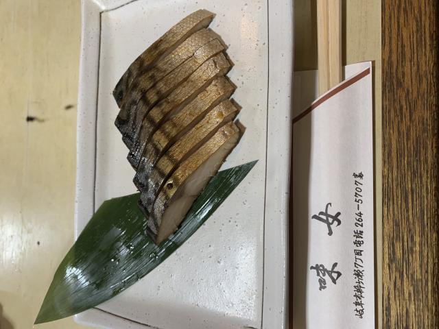 味女へのポニョさんのレビュー写真