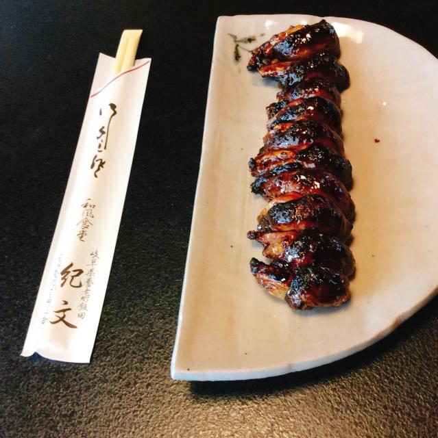 紀文への岐阜の食いしん坊担当さんのレビュー写真