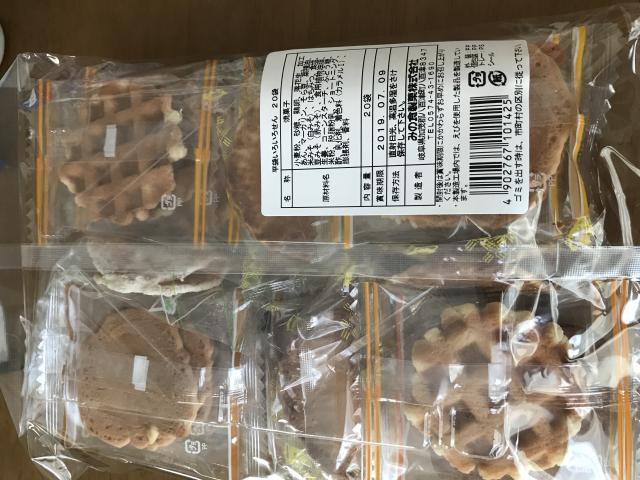 八百津せんべいの里 美濃屋本店 八百津店へのまなみさんのレビュー写真