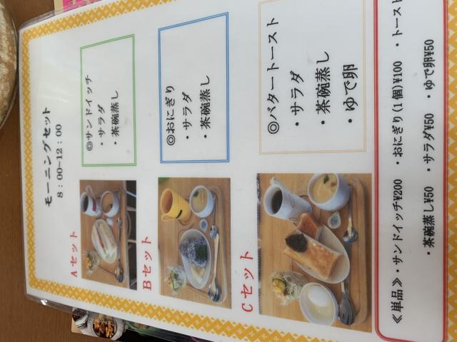 cafe le theへのポニョさんのレビュー写真