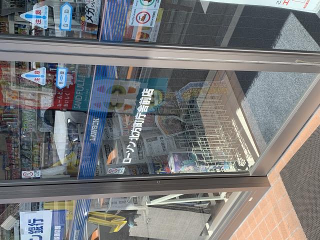 LAWSON 北方町庁舎前店へのポニョさんのレビュー写真