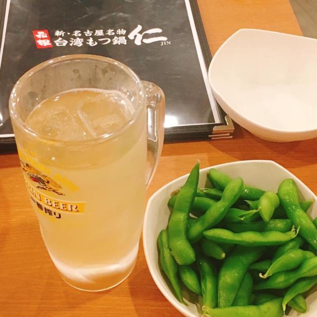 元祖台湾もつ鍋 仁 岐阜駅前店への岐阜の食いしん坊担当さんのレビュー写真