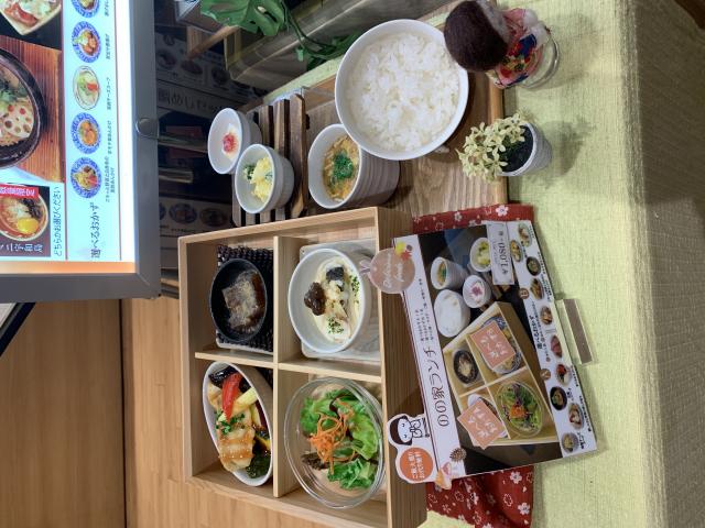 四季の和洋膳　のの家　アクアウォーク大垣店へのポニョさんのレビュー写真