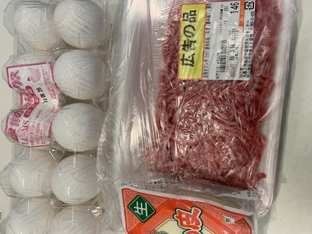 ラ・ムー 大垣店へのポニョさんのレビュー写真