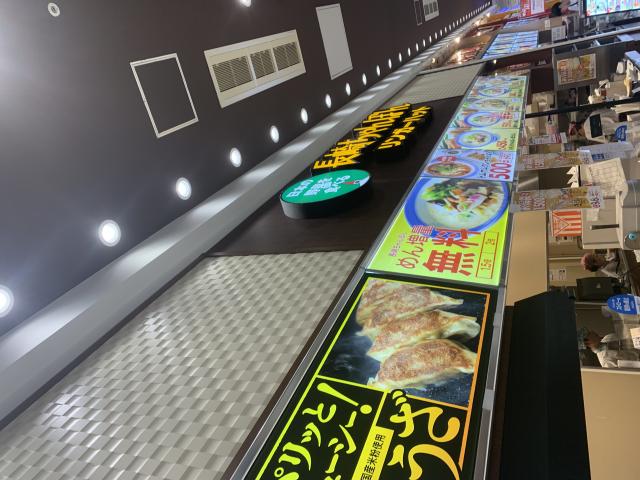 リンガーハット アクアウォーク大垣店へのポニョさんのレビュー写真