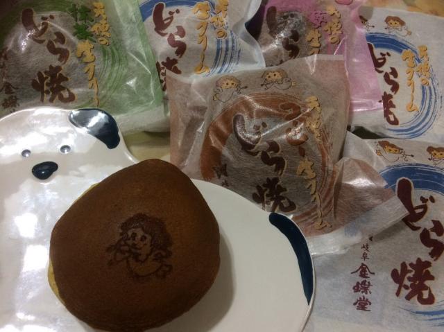 金蝶堂 鹿島町店へのえころんさんのレビュー写真