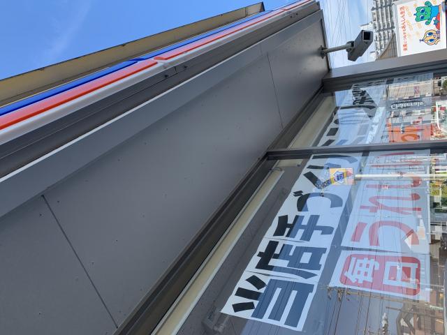 ミニストップ 瑞穂只越店へのポニョさんのレビュー写真