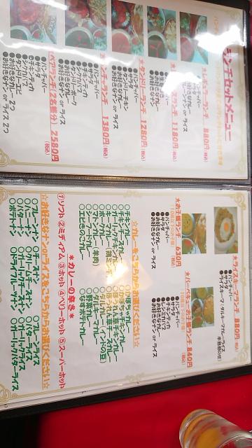 インドレストラン Vancha 各務原店へのヨゼさんのレビュー写真