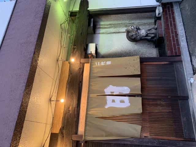 ろばた田舎の味 田へのポニョさんのレビュー写真