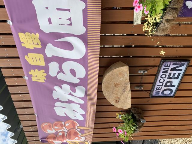 おだんご らんまるへのポニョさんのレビュー写真