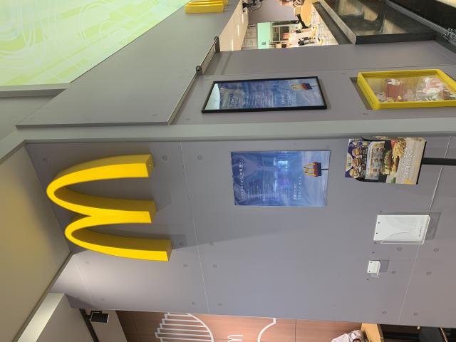 マクドナルド イオンタウン大垣店へのポニョさんのレビュー写真