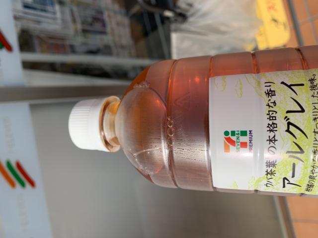 セブンイレブン　岐阜粟野西4丁目店へのポニョさんのレビュー写真