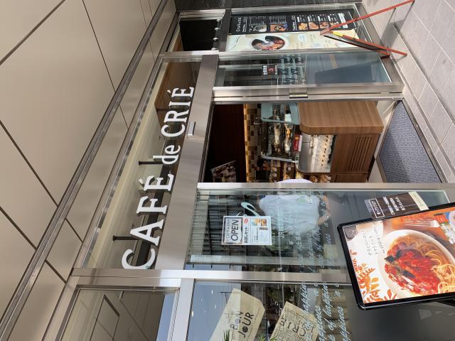 CAFE de CRIE JR岐阜駅前店へのポニョさんのレビュー写真
